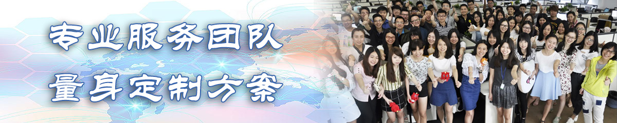 黄冈BPM:业务流程管理系统